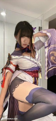 Aria Saki Twitch Streamer Nude Photos - Sexy ariasaki on leaks.pics