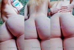 Miinu Inu Ass Massage Nude Video Leaked on leaks.pics