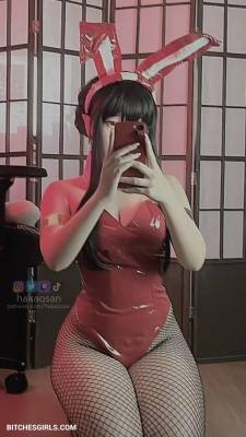 Hakaosan Nude Asian - Patreon  Videos on leaks.pics