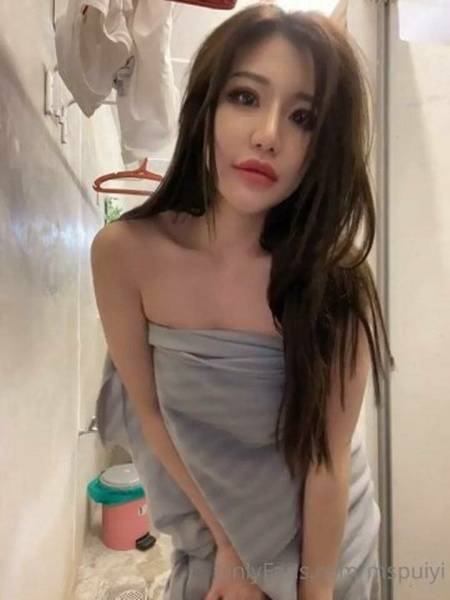 Siew Pui Yi Nude Shower Vibrator  Video  on leaks.pics